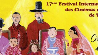 image de la news Festival International des Cinémas d'Asie de Vesoul: le palmarès! 
