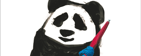 image de la news Festival du Film Asiatique de Deauville, c'est parti!