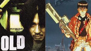image de la news "Akira" et remake de "Old Boy" : tournages repoussés