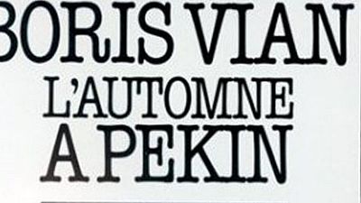 image de la news Les frères Brizzi réaliseront une adaptation de "L'Automne à Pékin" de Boris Vian