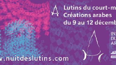 image de la news Les meilleures créations arabes des Lutins du court métrage