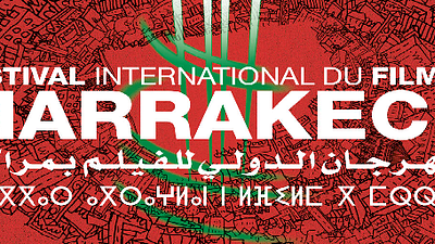 image de la news Marrakech 2013 : c'est parti !