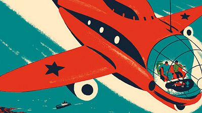 image de la news Festival du court métrage de Clermont-Ferrand 2015 : le palmarès !