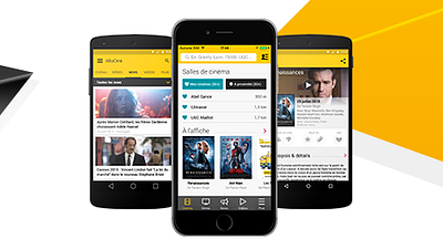image de la news Une nouvelle version de l'application AlloCiné pour smartphones