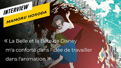 image de la news Belle : la revisite moderne de La Belle et la Bête par Mamoru Hosoda