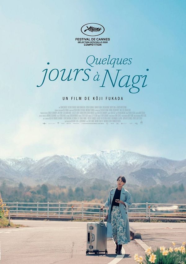 Movie cover
