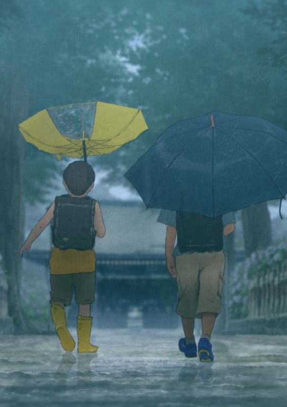 Movie cover