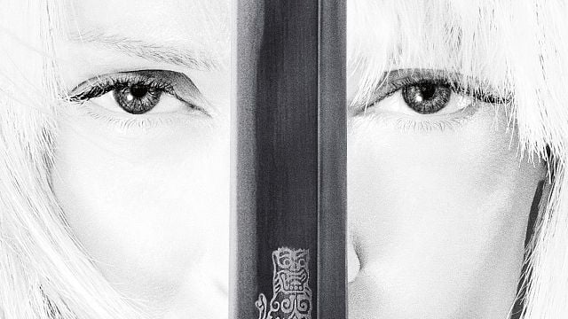 image de la news Kill Bill version longue : c'est officiel, le film sortira bientôt en France avec des images totalement inédites !