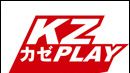 Kaze lance KZPlay et KZTV !
