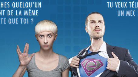 image de la news Geekmemore.com : 5 jours d'abonnements offerts avec AlloCiné