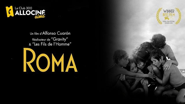 image de la news Roma remporte le Club 300 Approved !