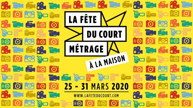image de la news La Fête du Court Métrage s'adapte et s'invite dans votre salon !