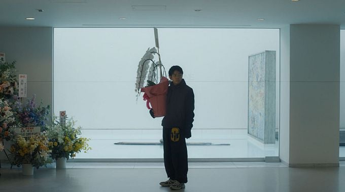 Photo du film Des Fleurs pour Tokyo