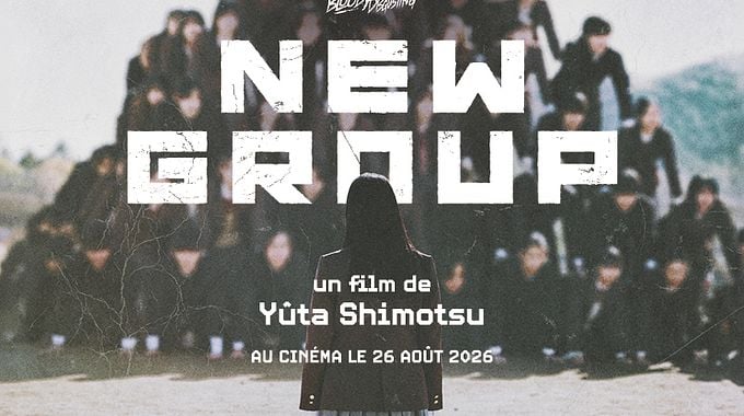 Photo du film New Group