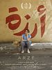 poster de Arzé