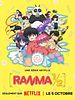 poster de Ranma ½ (2024)