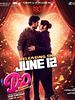 poster de Double Occupancy