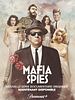 poster de Mafia Spies