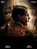 poster de Prahaar: The Untold Story of Ujjwal Nikam