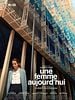poster de Une femme aujourd’hui
