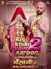 poster de Kis Kisko Pyaar Karoon 2