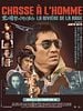 poster de Chasse à l’homme : La rivière de rage