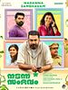 poster de Nadanna Sambhavam