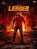 poster de Leader