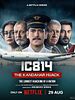 poster de L'Attaque du vol IC 814