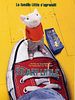 poster de Stuart Little