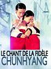 poster de Le Chant de la fidele Chunhyang