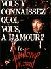 poster de Le Fantôme de l'Opéra