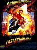 poster de Last Action Hero