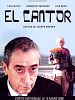 poster de El Cantor