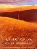 poster de Urga