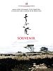 poster de Souvenir