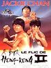 poster de Le Flic de Hong-Kong 2