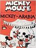 poster de Mickey en Arabie