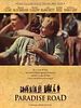 poster de Paradise Road