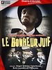 poster de Le Bonheur juif