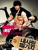 poster de 100 Days with Mr. Arrogant