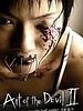 poster de Art of the devil 2