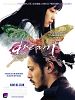 poster de Dream