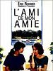 poster de L'Ami de mon amie