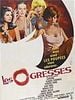 poster de Les Ogresses