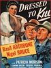 poster de La Clé