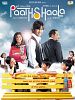 poster de Paathshaala