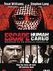 poster de Escape: Human Cargo