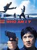 poster de Wo shi shei