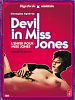 poster de L'Enfer pour Miss Jones
